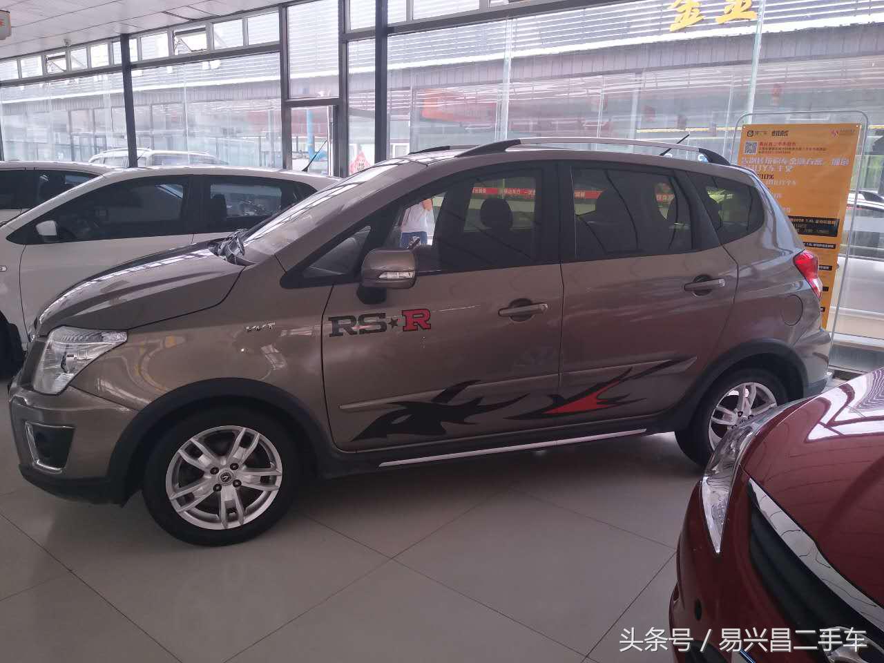 长安cx20四缸,长安cx20销量最多的城市