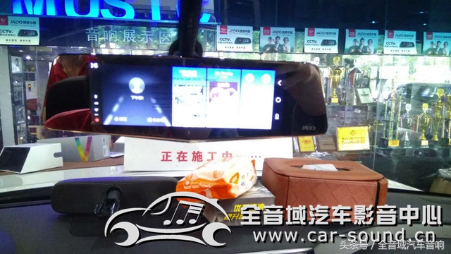 日产途乐改装音响有什么好的推荐,途乐顶级音响改装