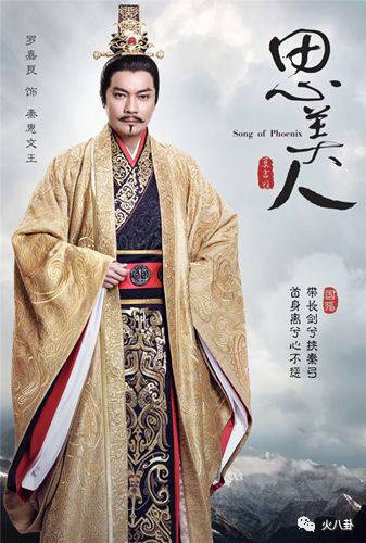 史上最惨的结局,史上最惨大结局