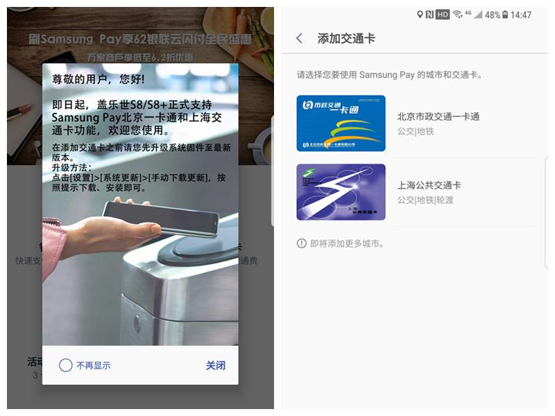 三星galaxys8+值得入手吗,三星galaxys8轻奢版开箱
