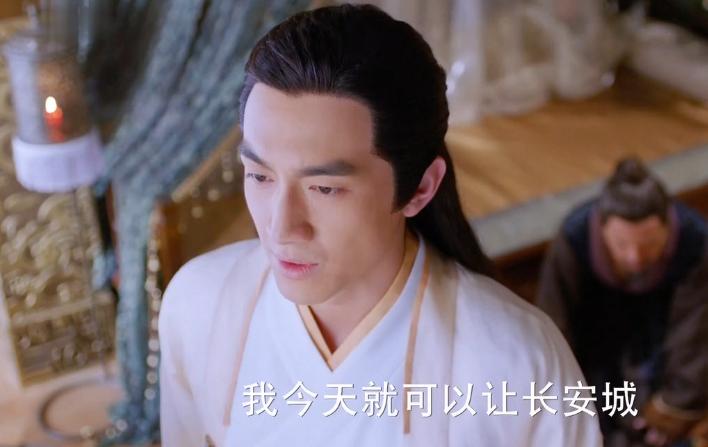 楚乔传宇文玥救了雪儿,楚乔传宇文玥牺牲楚乔后悔了