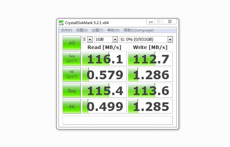 东芝移动硬盘2023新款测评,东芝移动硬盘测评推荐
