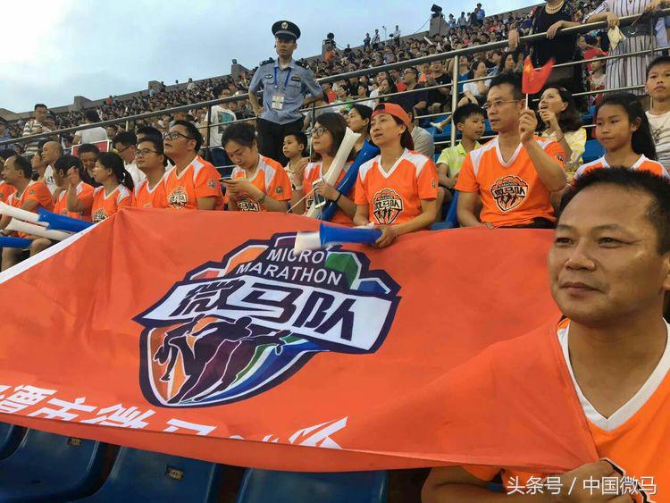 足球美梦,足球梦中国梦2020年视频