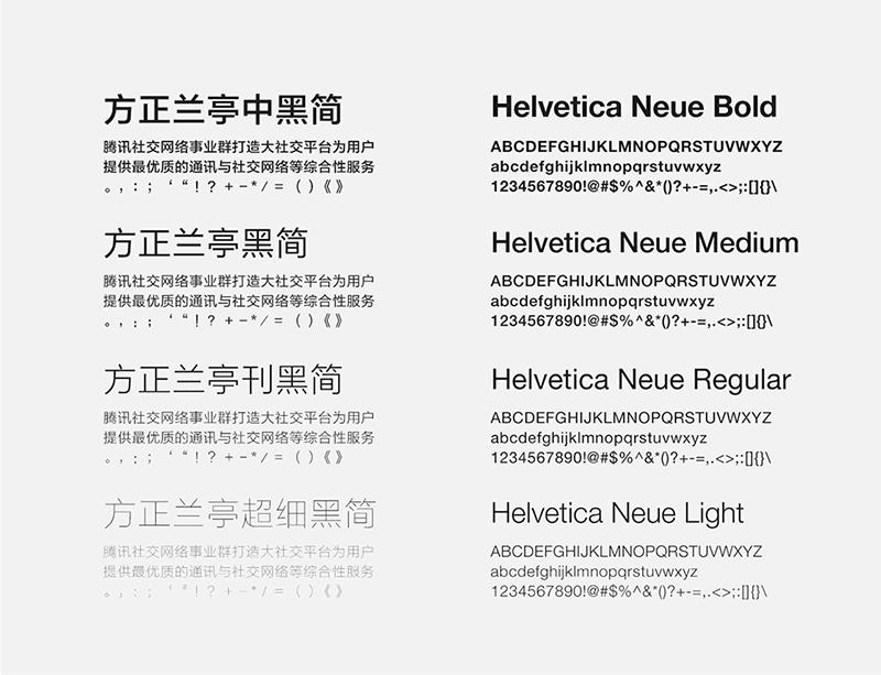 原来闪咖品牌设计是这样炼成的