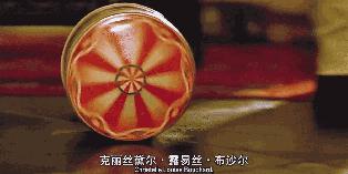 为了不被你伤害，我会以更激烈的方式先伤害你｜KY观影：《两小无猜》