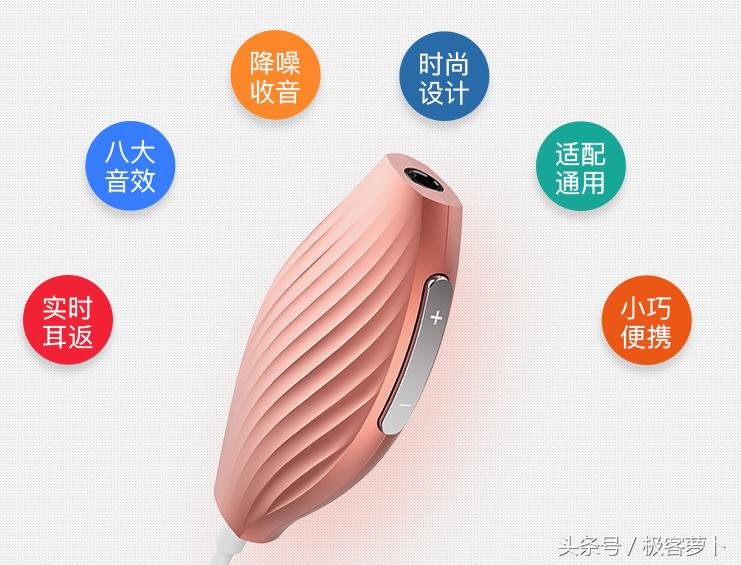 魔音纯音乐声卡,魔音声卡软件