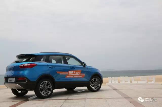 猎豹cs9最新信息,猎豹cs9最新消息