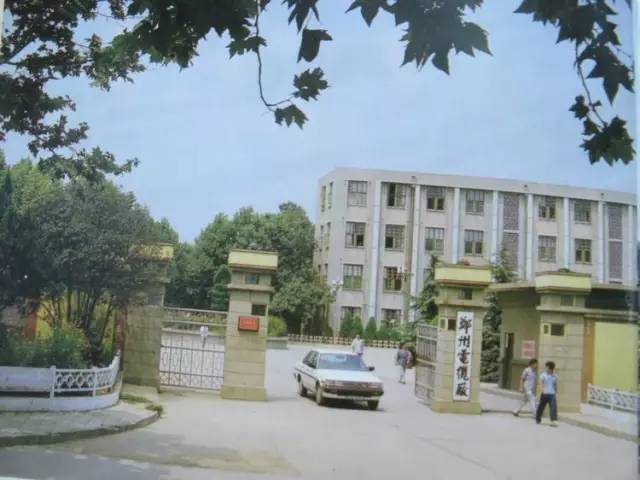 身价320亿！郑州最低调的土豪竟然是他