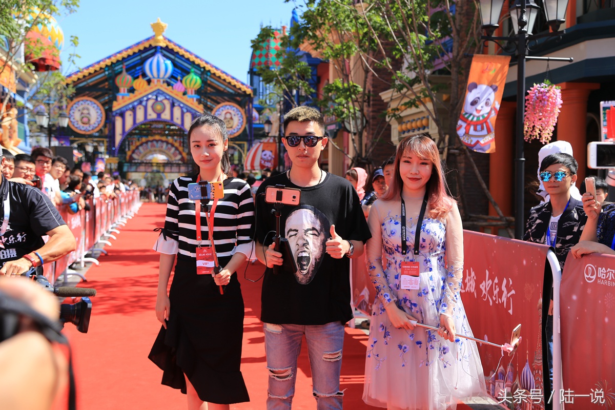 哈尔滨万达乐园值得去吗,哈尔滨万达游乐场有什么玩的