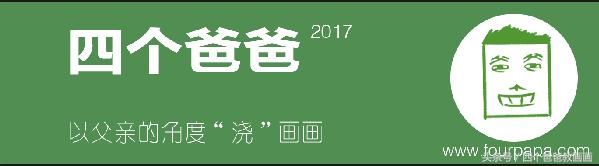 小孩子水粉颜料使用说明,水粉颜料幼儿初学者怎么使用