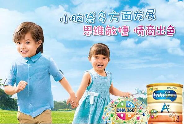 美国奶粉排行榜10强完整版,美国品牌奶粉