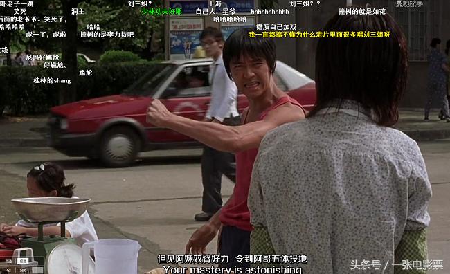 周星驰经典踢球,周星驰拍少林足球有多艰难