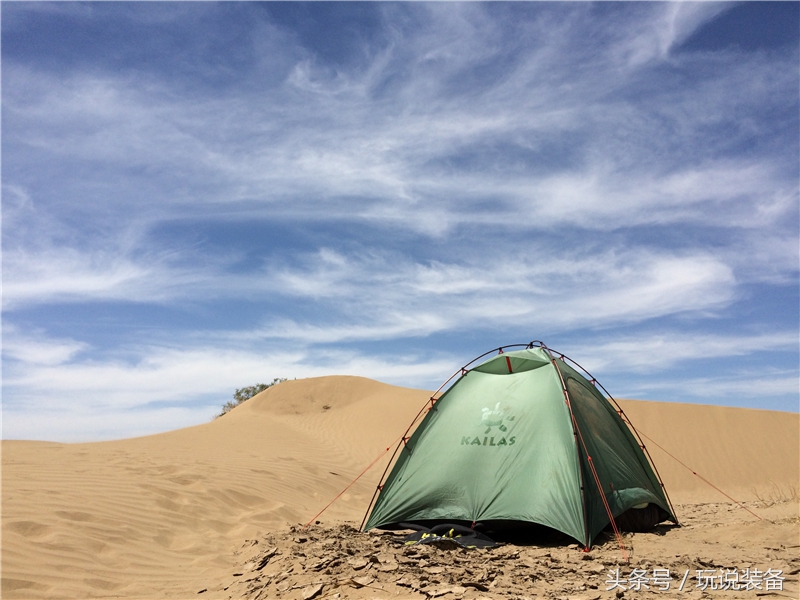 ins风帐篷基础款帐篷,1-2人户外防晒帐篷推荐