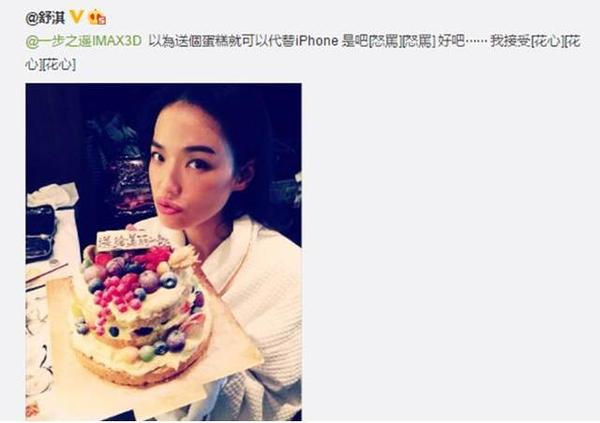 南山前海美食推荐,南山前海好吃的馆子