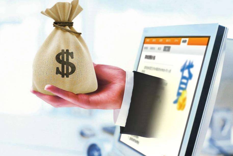 贷款贷什么类型的好,循环贷是什么类型的贷款