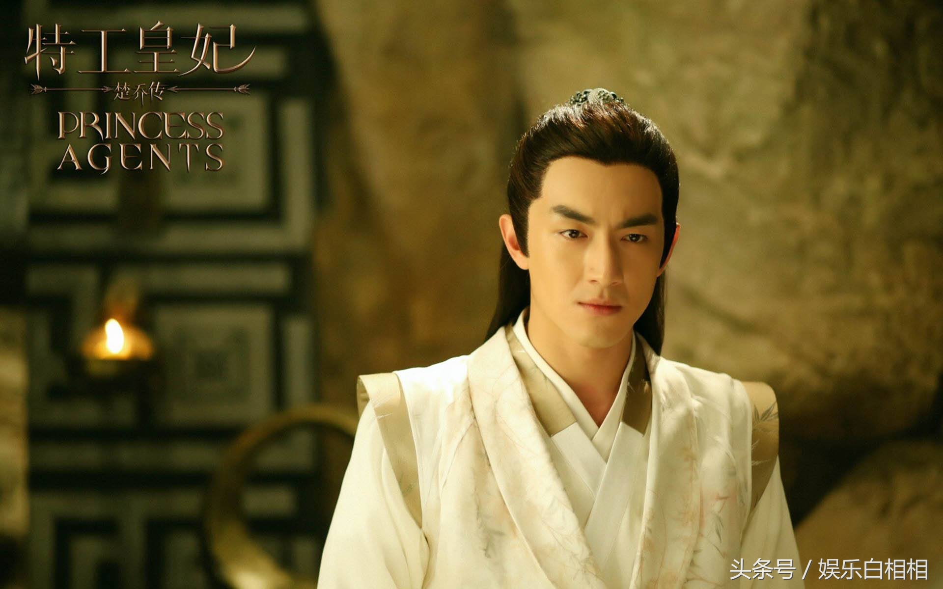 特工皇妃楚乔传燕洵结局,特工皇妃楚乔传final