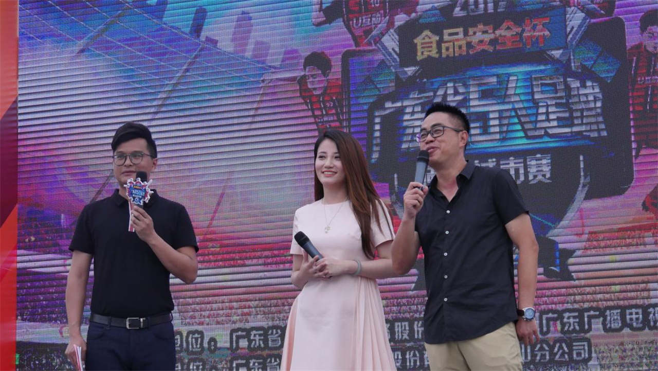 广东佛山市足球联赛,2017佛山市青少年足球锦标赛