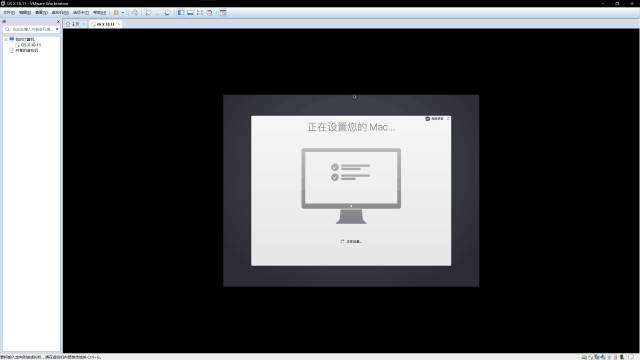 macvmware虚拟机安装win10教程,虚拟机安装macos系统教程