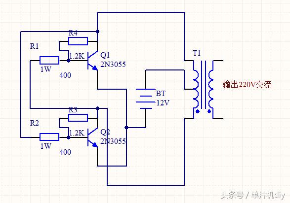 12v变220v逆变器教程,12v至220v逆变器带dc转换器