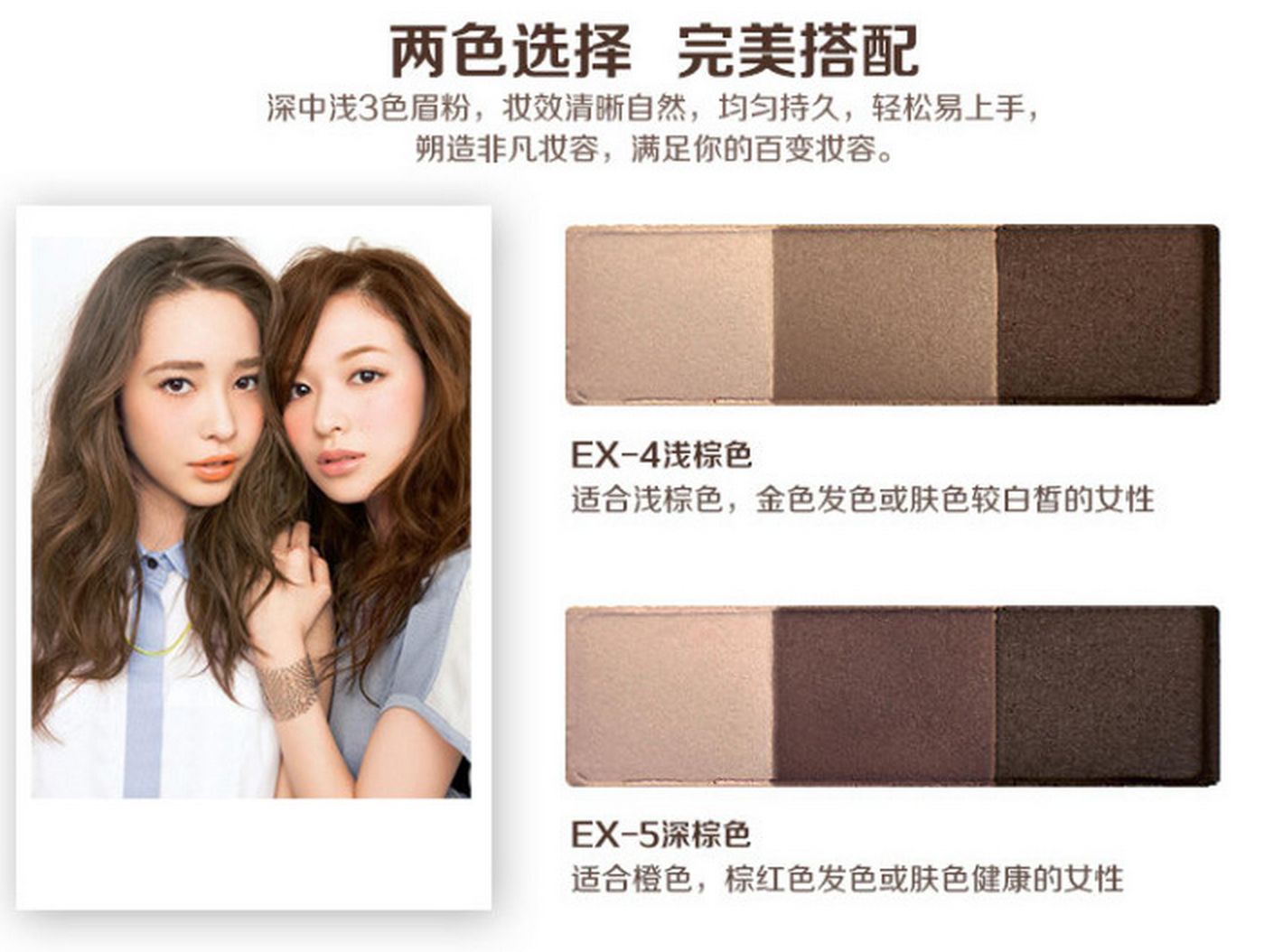 初学化妆用什么牌子化妆品,好用平价学生党化妆品