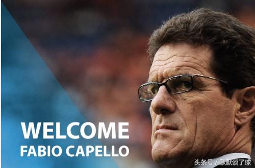 足坛最新新闻,足球中超新消息