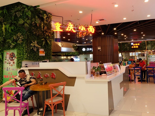 马鞍山美食街排行榜前十名,马鞍山金鹰新开美食街