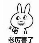 身价320亿！郑州最低调的土豪竟然是他