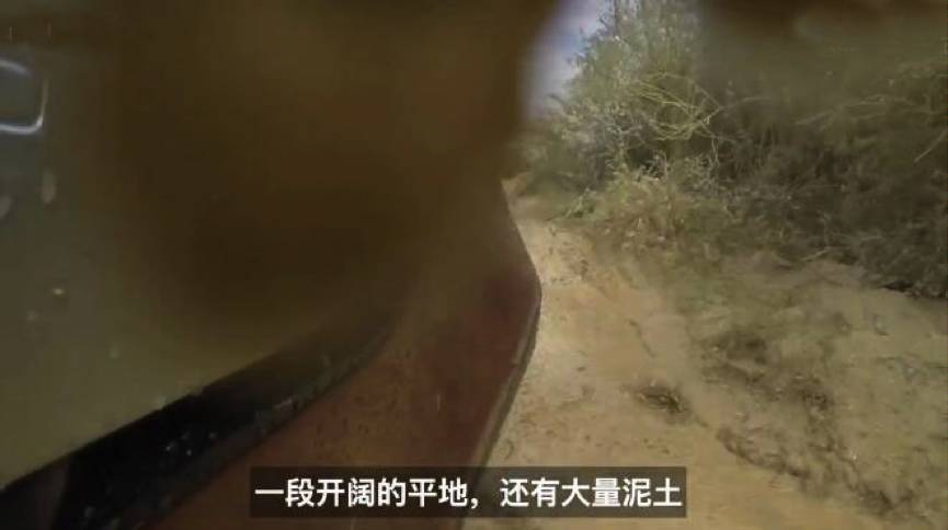 全球最好的越野车,全球没见过的越野之王
