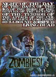 史上最烂电影排行榜,史上最烂50部电影