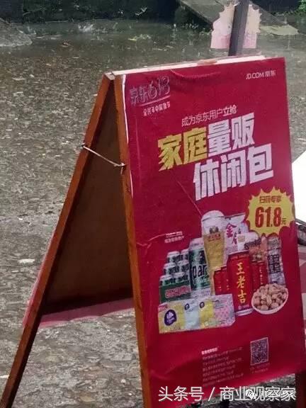 如何提升便利店毛利率,如何提升便利店业绩的方法