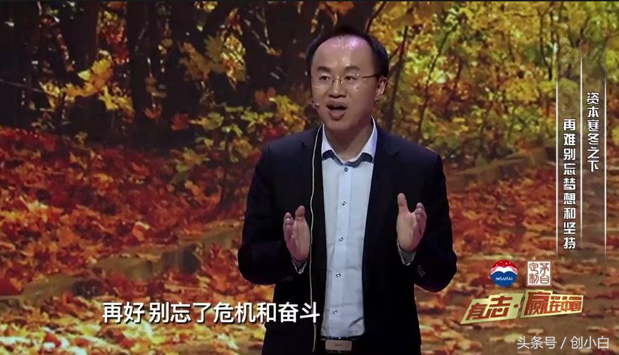 同程网事件,携程和同程冲突吗