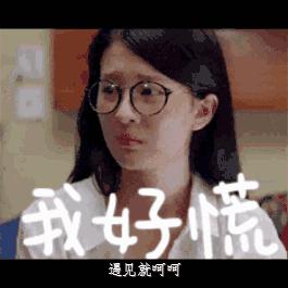 欢乐颂关关同款蝴蝶包,欢乐颂关关的包包