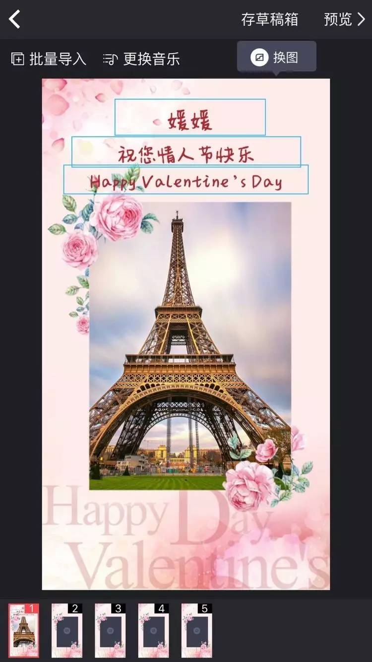 趣推邀请码,趣推自制邀请码