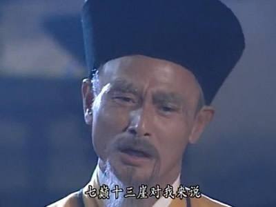 金庸天龙八部四大恶人名字深意,金庸小说中的五大恶人