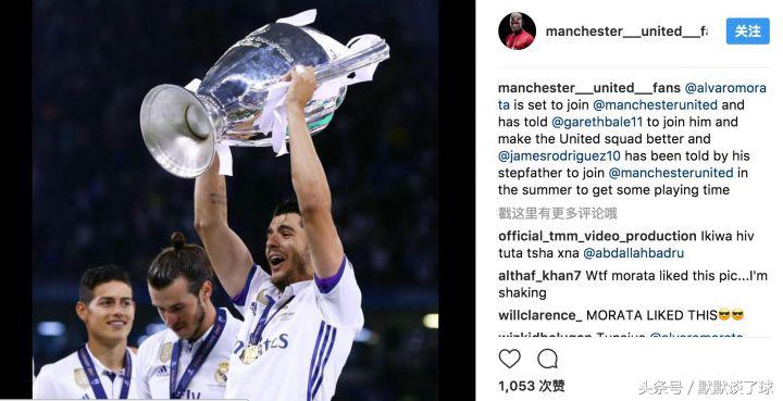 足坛昨日新闻：中超在迎大牌教练，国足备战，英格兰夺冠