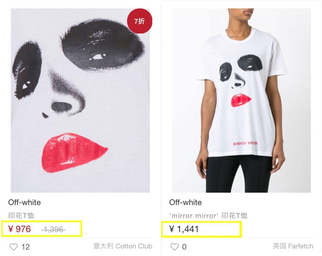 鹿晗张若昀复古风,鹿晗张若昀古驰