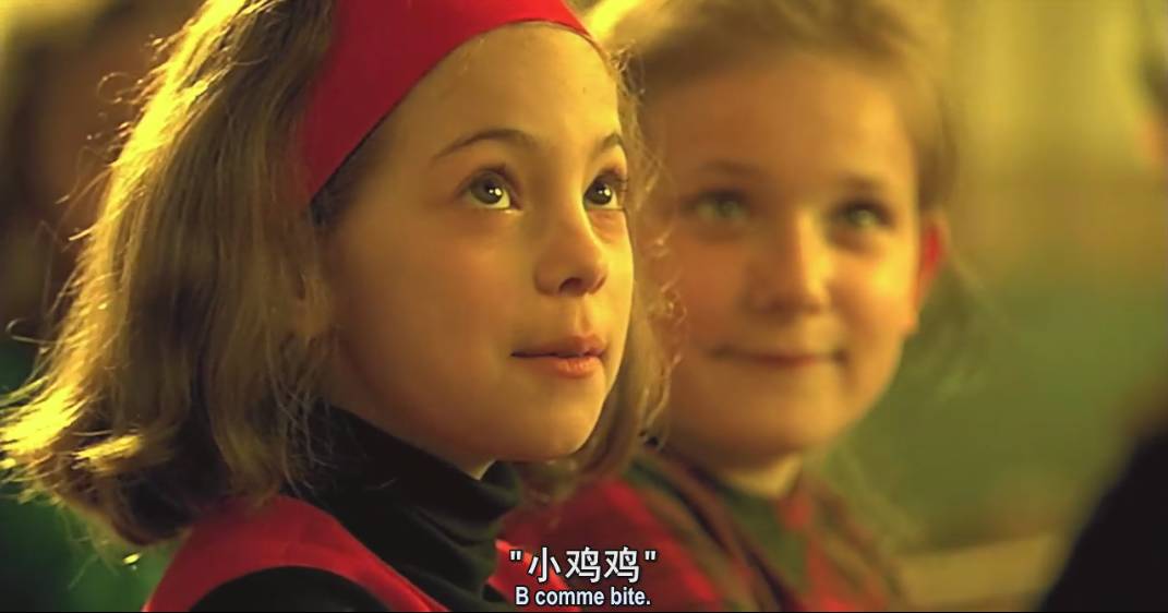 我爱你，可我不想输给你｜KY观影：《两小无猜》