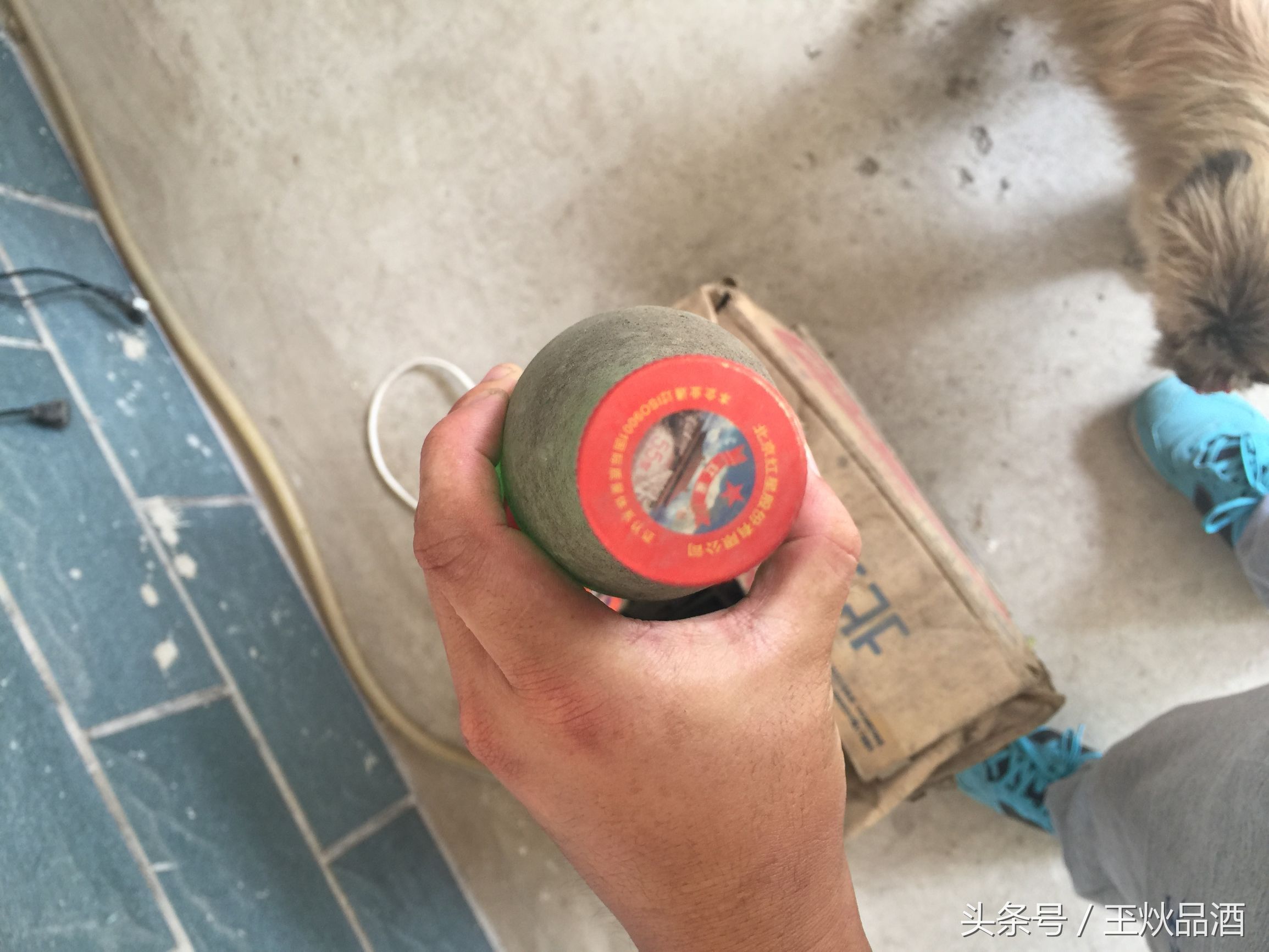 北京红星二锅头55度正宗吗,红星二锅头有55度的吗