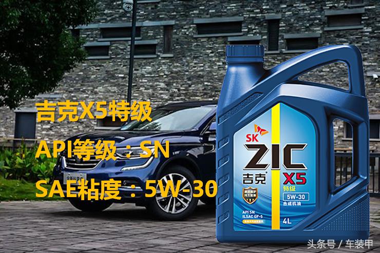 现代起亚1.6t用什么机油,现代起亚用什么粘度的机油