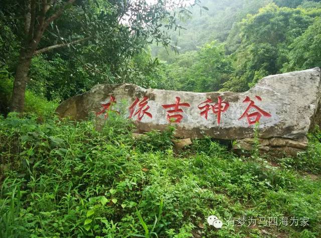 国内居然还有用人头祭祀的神秘部落！淘宝掌柜环游旅行第二十七集
