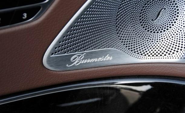 欢乐颂2改装,欢乐颂2改音响多少钱