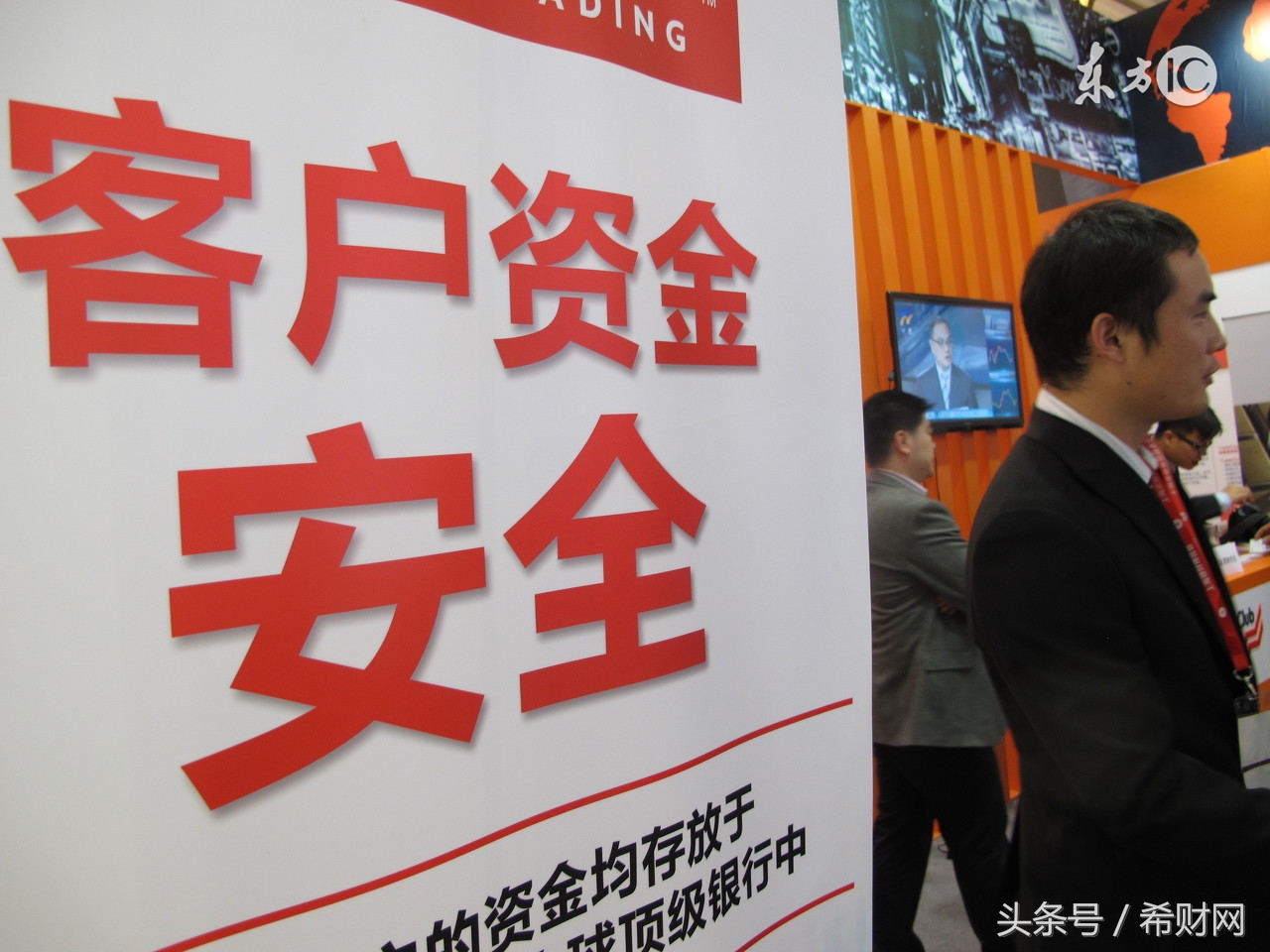 怎么把定投基金卖掉,如果想把基金退了应该怎么办