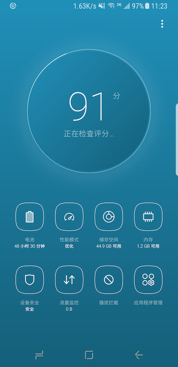三星s8评测最新视频,三星s8升级安卓9.0