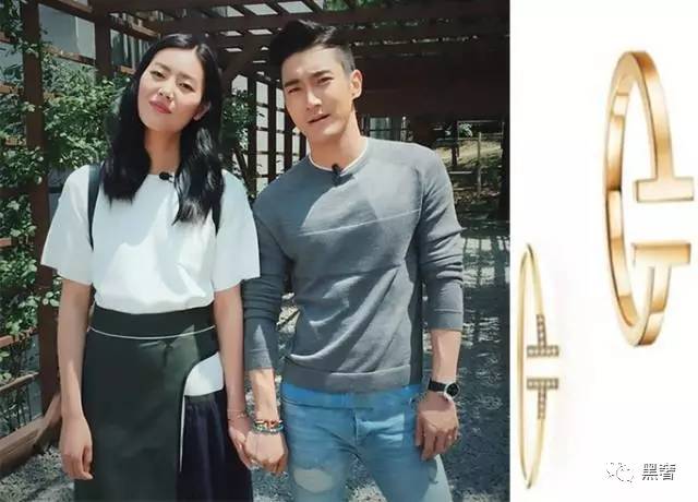 新品速递｜你在Tiffany花几百刀能买个球啊！