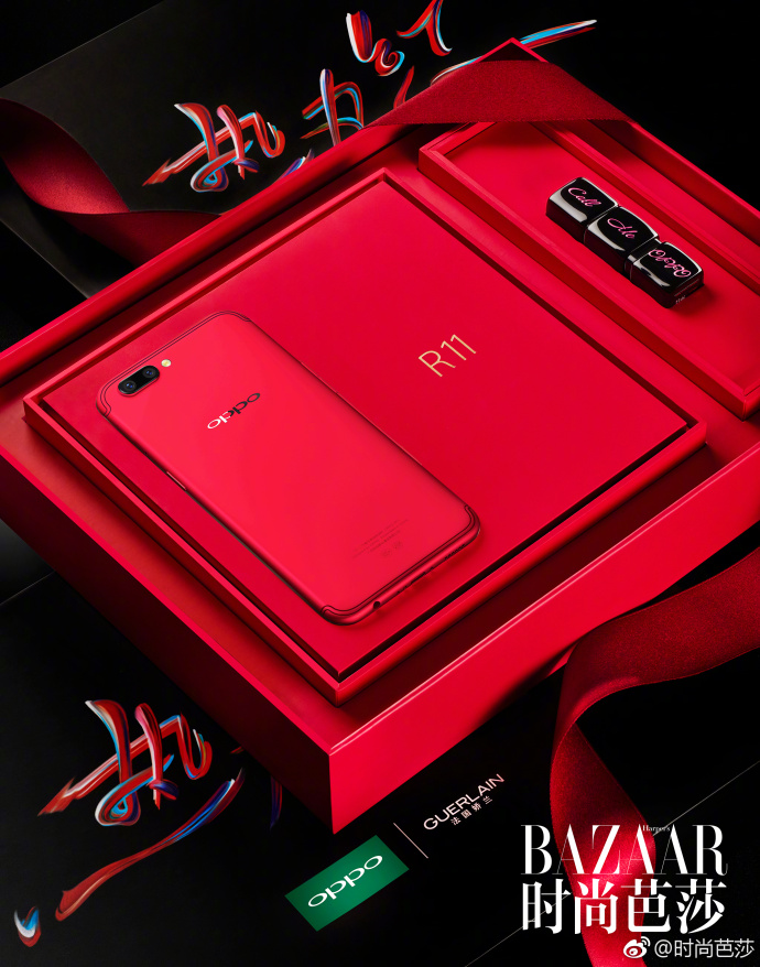 oppor11联名款,oppor11娇兰