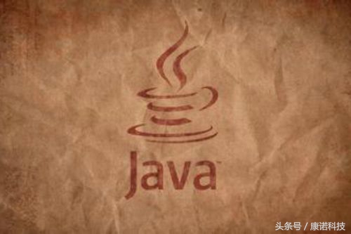 石家庄it行业发展前景,java替代c语言的可能性