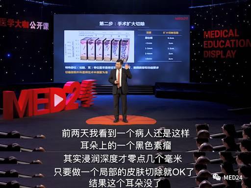 突然长出来的黑痣是黑色素瘤吗,脚底黑痣变成黑色素瘤的几率