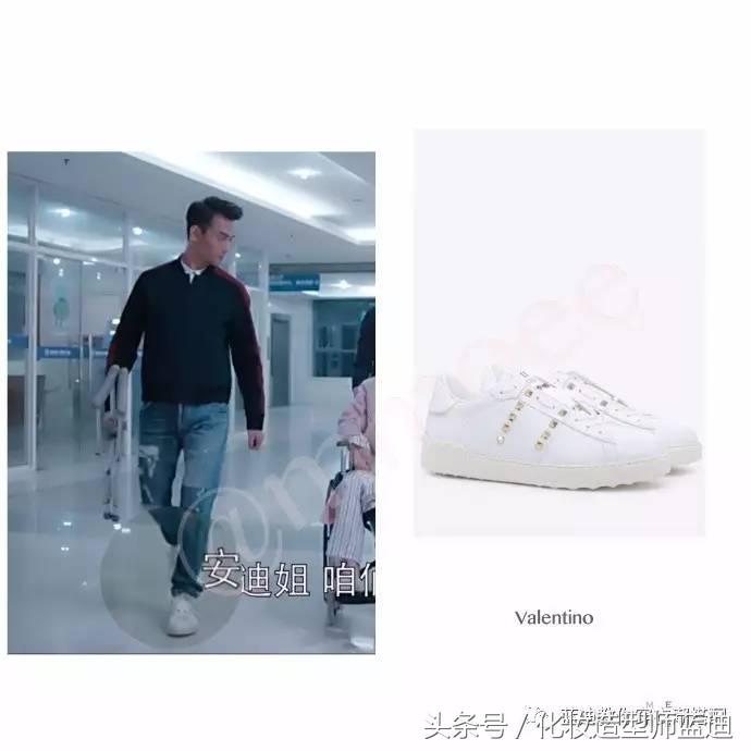 欢乐颂2曲筱绡看到包总,欢乐颂曲筱绡包包