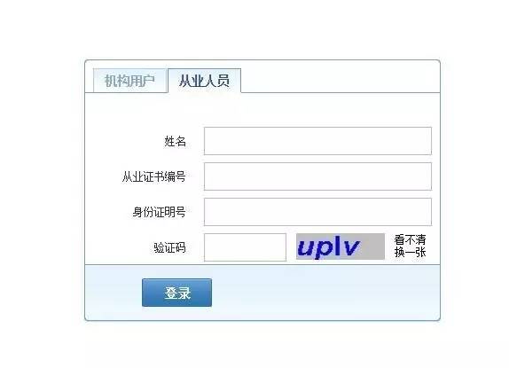 不参加继续教育的影响,不按时完成作业有什么危害