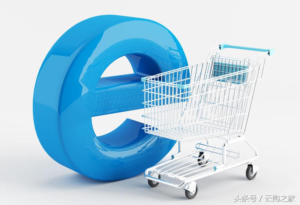 一元购消费陷阱开展专项整治,一元购涉嫌什么违法行为